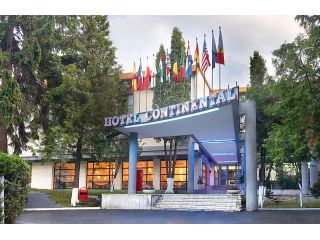 Hotel Continental, Suceava Oras - 1