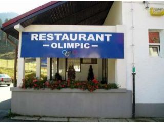 Hotel Olimpic, Poiana Brasov - 2